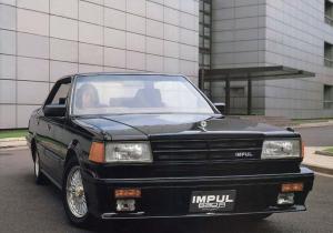 1987 Nissan Gloria Impul 630R